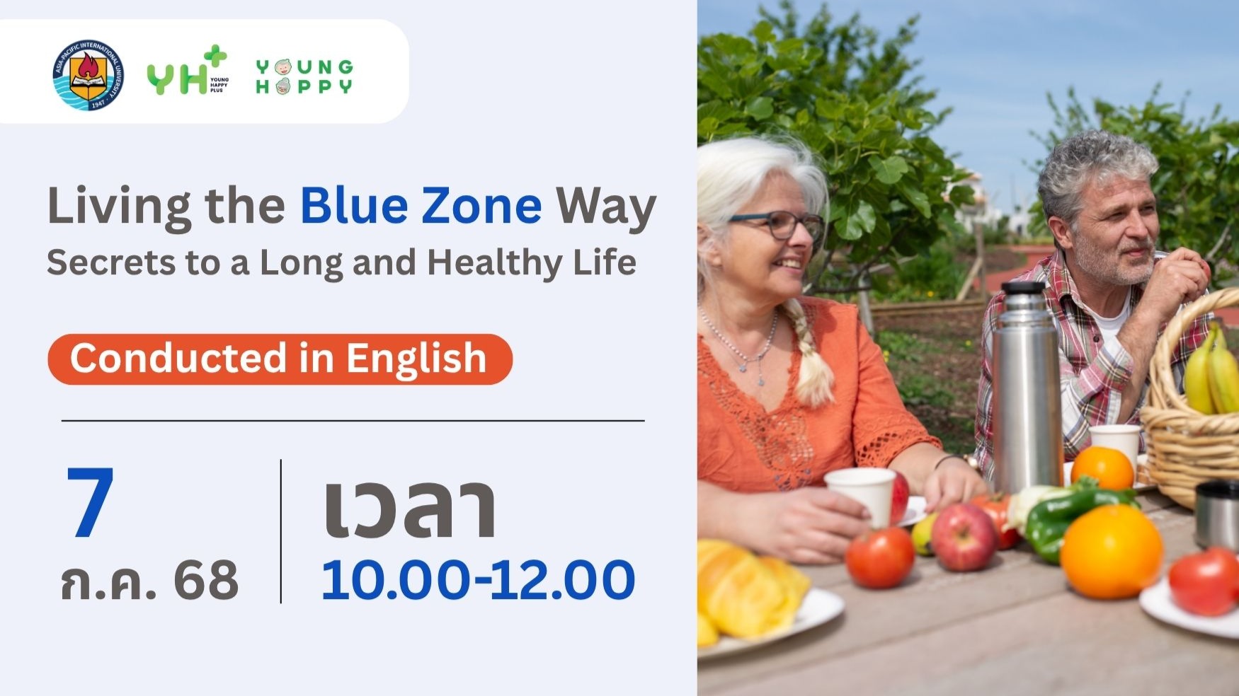 Living the Blue Zone Way: Secrets to a Long and Healthy Life