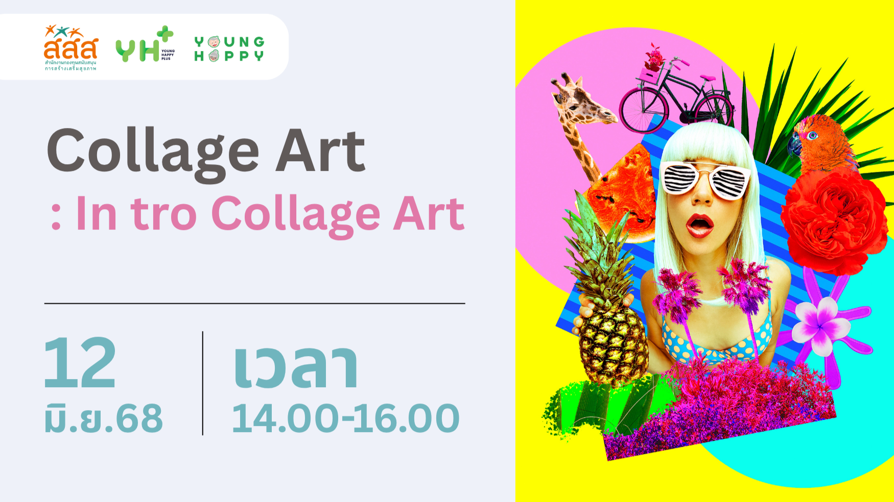 Collage Art: In tro Collage Art